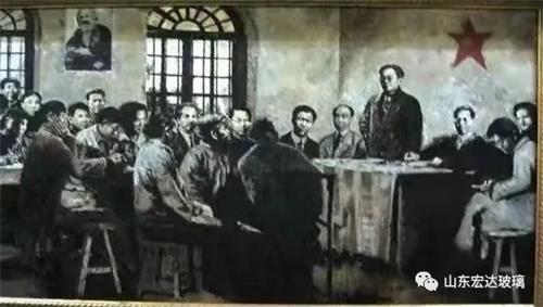 喜迎二十大，悅讀新時代|團史故事之共青團（tuán）的誕生~